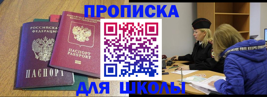 форма 3 в Кулебаки